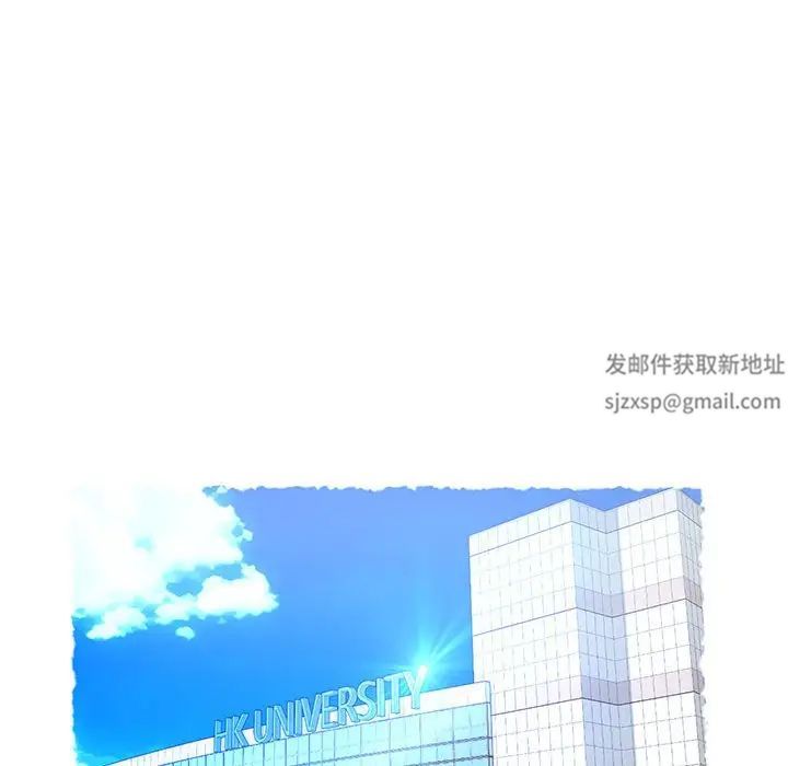 情定大阪第21话