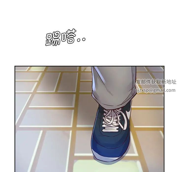 情定大阪第21话