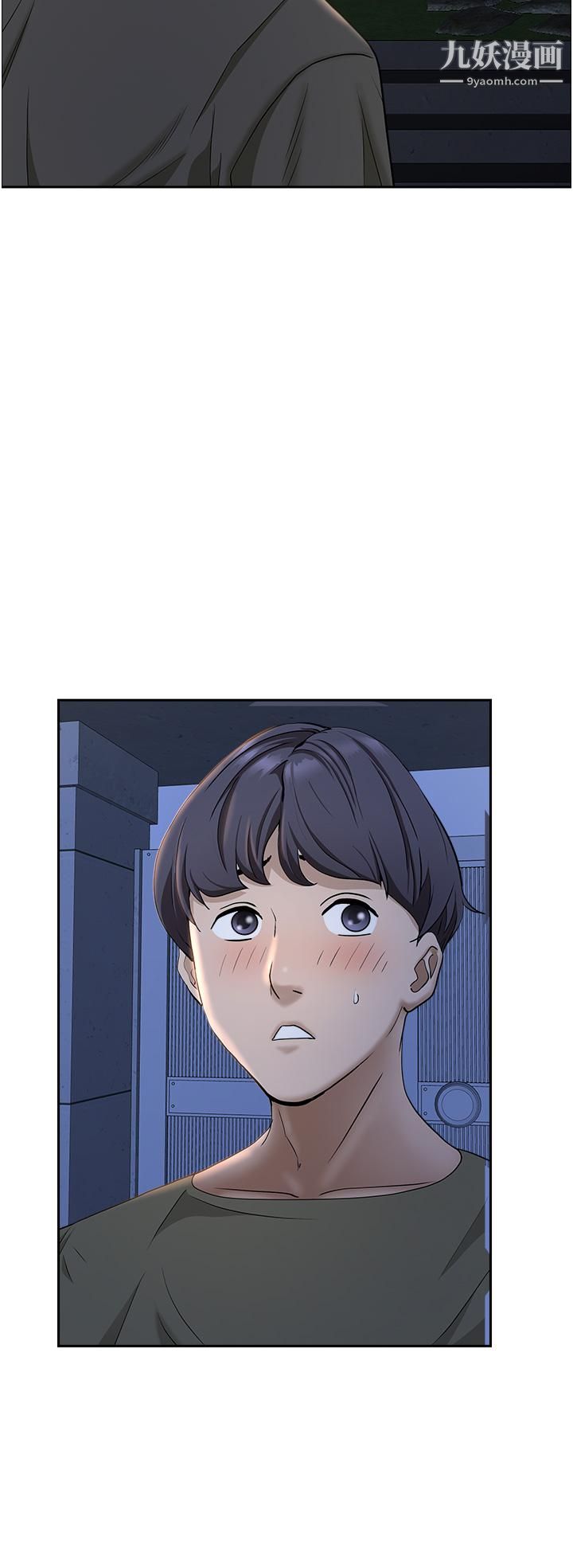 霸占人妻第34话-令人把持不住的诱惑