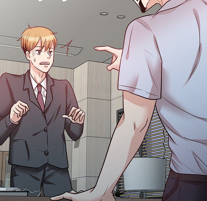 坏坏的大嫂第20话