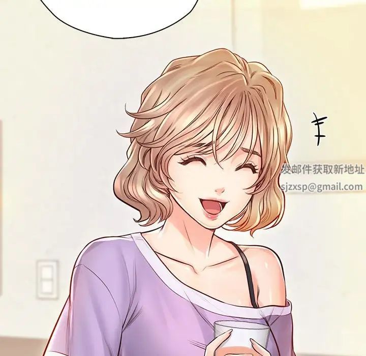 情定大阪第22话