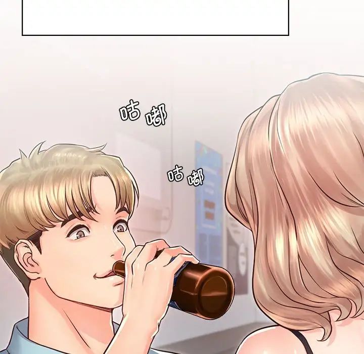 情定大阪第22话