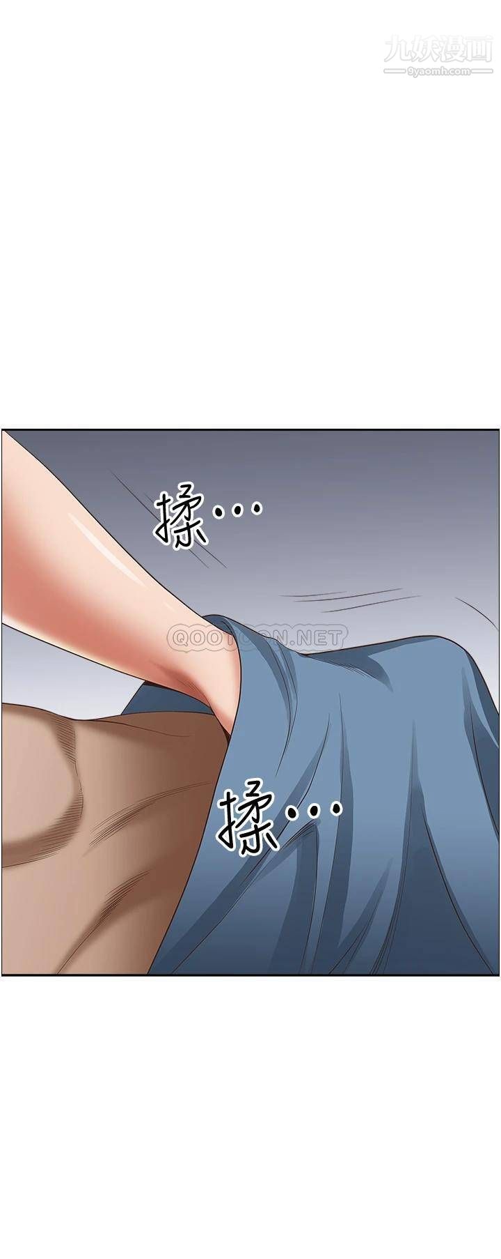 霸占人妻第35话-你以后隻能跟我做瞭