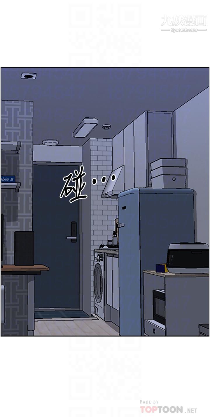 霸佔人妻第36話-阿姨Q彈緊致的鮑魚