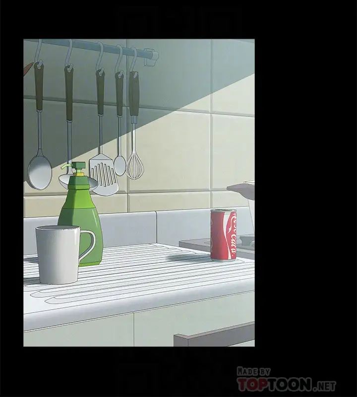 難言之隱最終話-必須管好小頭的理由