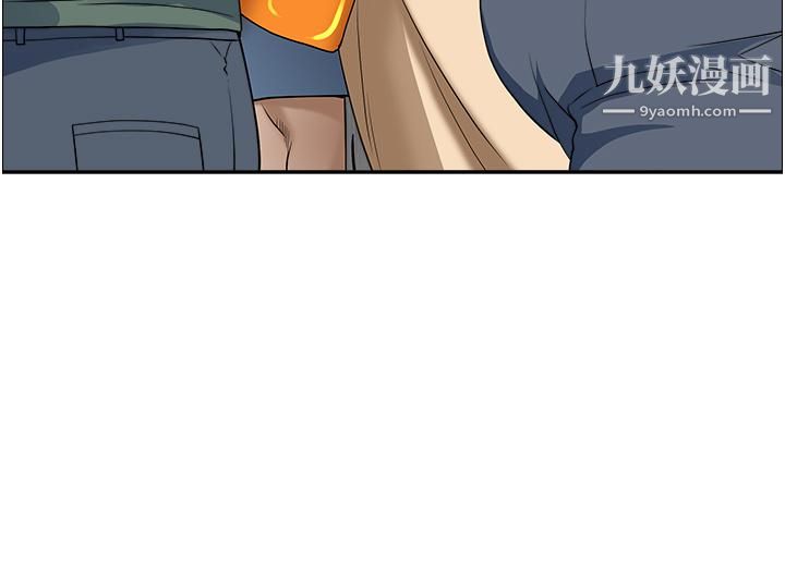 霸佔人妻第36話-阿姨Q彈緊致的鮑魚