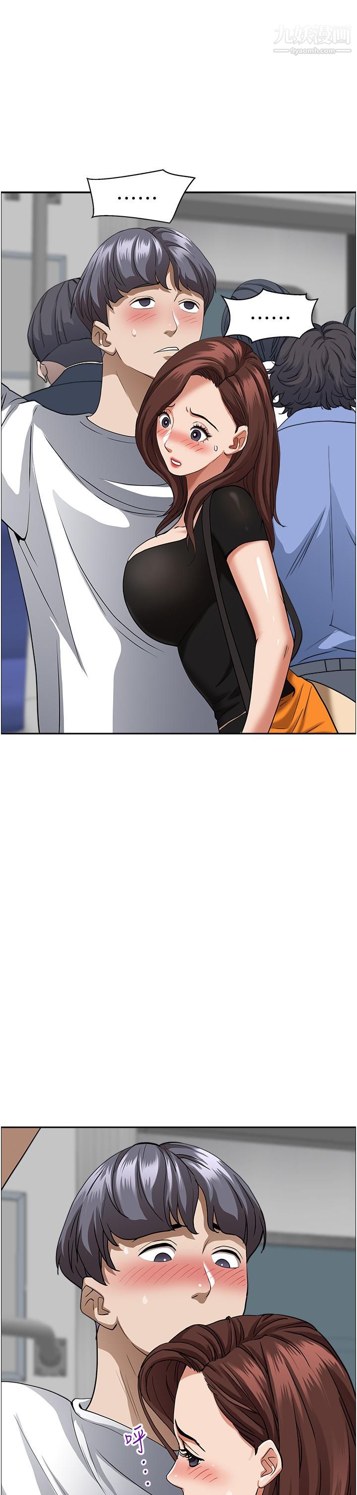 霸佔人妻第36話-阿姨Q彈緊致的鮑魚