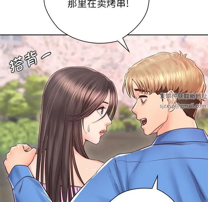 情定大阪第22話