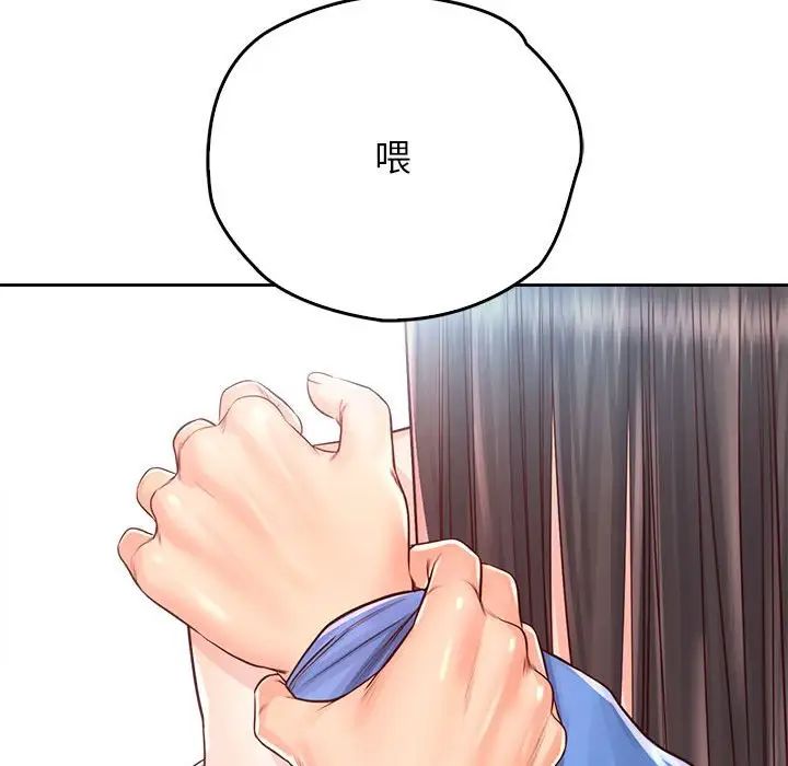 情定大阪第22話