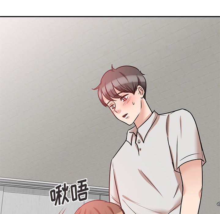 坏坏的大嫂第21话