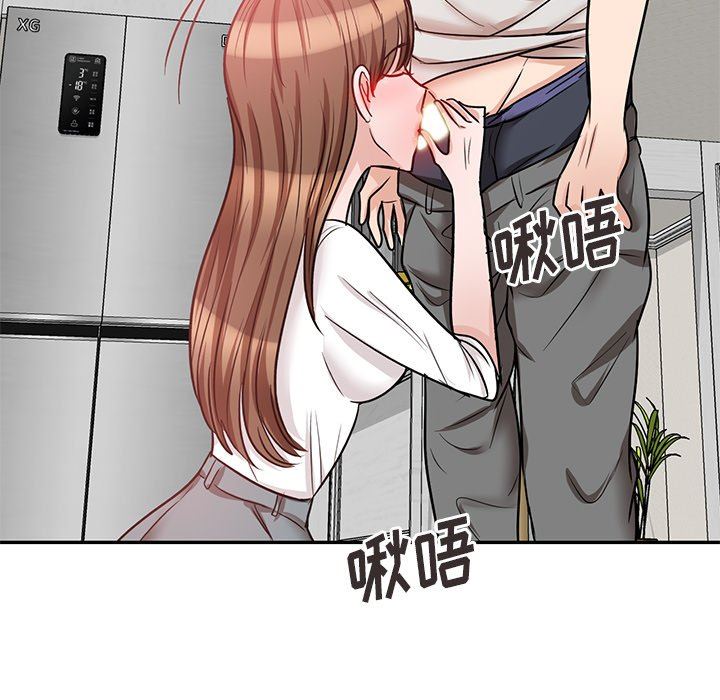 坏坏的大嫂第21话