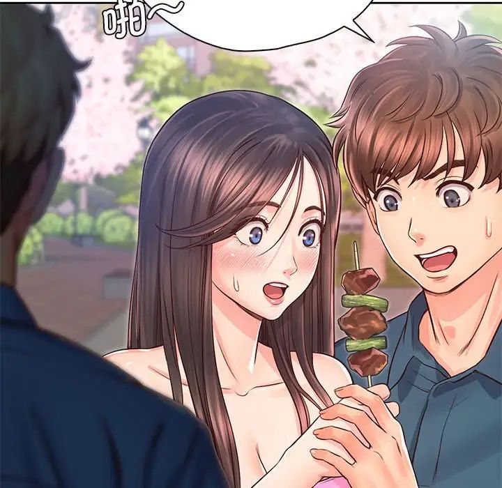 情定大阪第23话