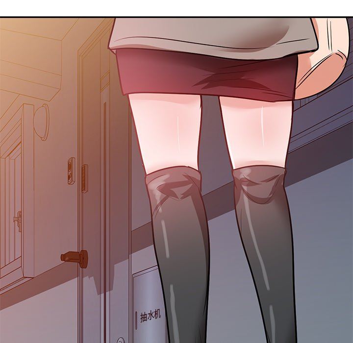 坏坏的大嫂第21话