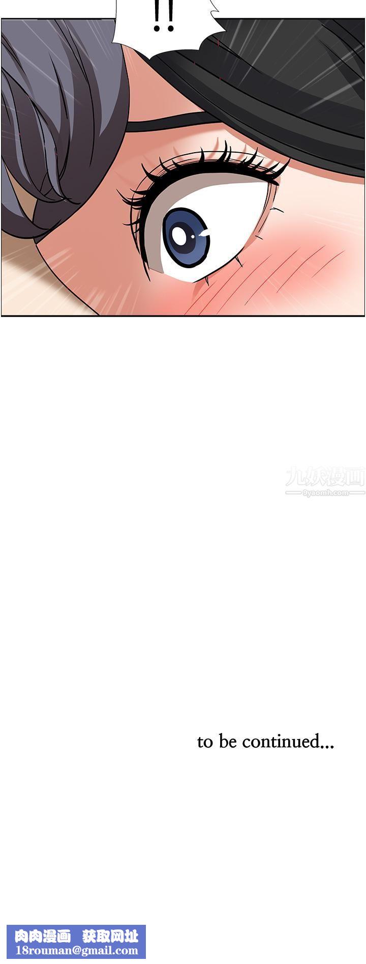 霸占人妻第37话-在公共场合发情