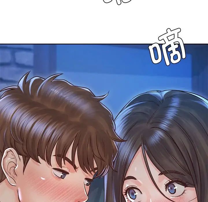 情定大阪第23话