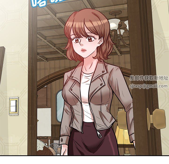 坏坏的大嫂第22话