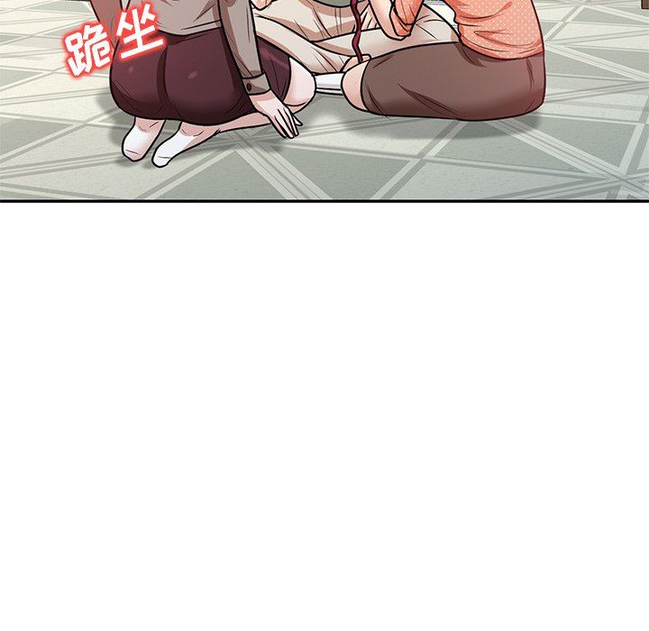 壞壞的大嫂第22話