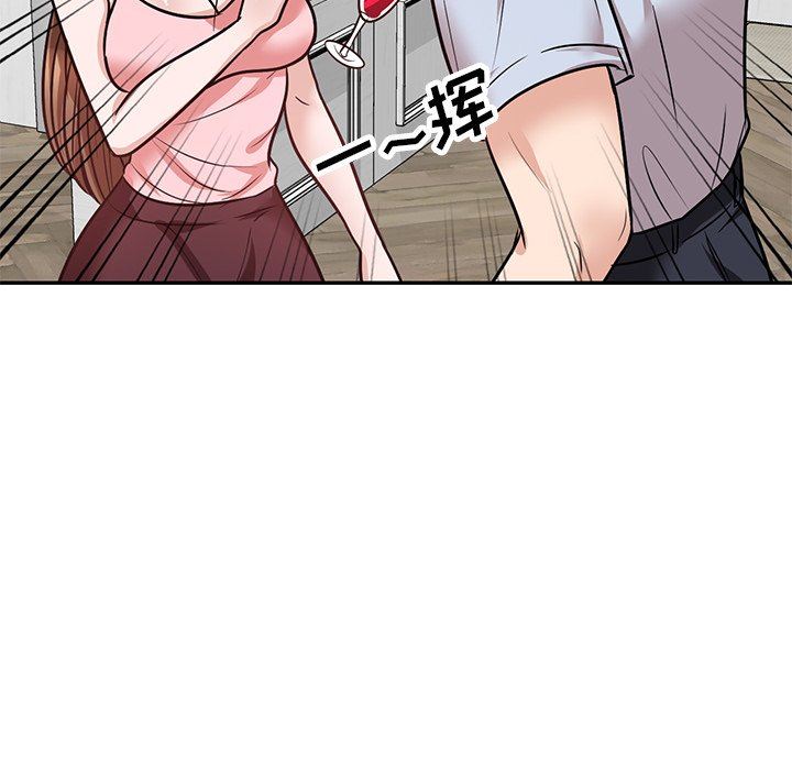 坏坏的大嫂第22话