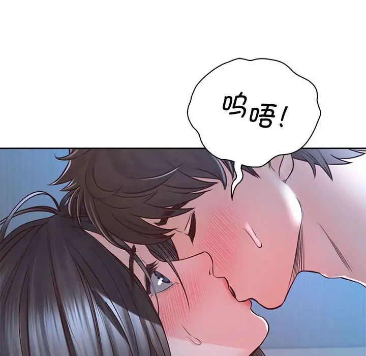 情定大阪第24話