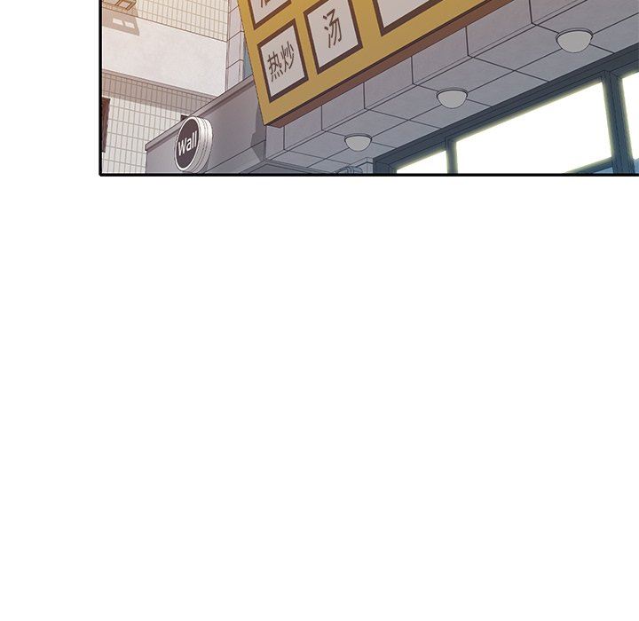 坏坏的大嫂第22话