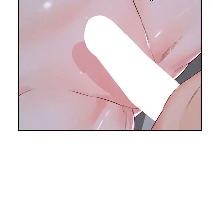 情定大阪第24话