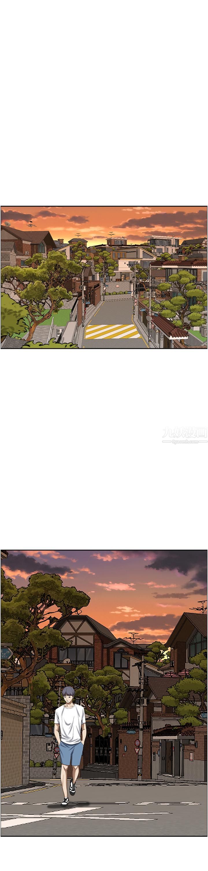 霸占人妻第40话-你的太大瞭!