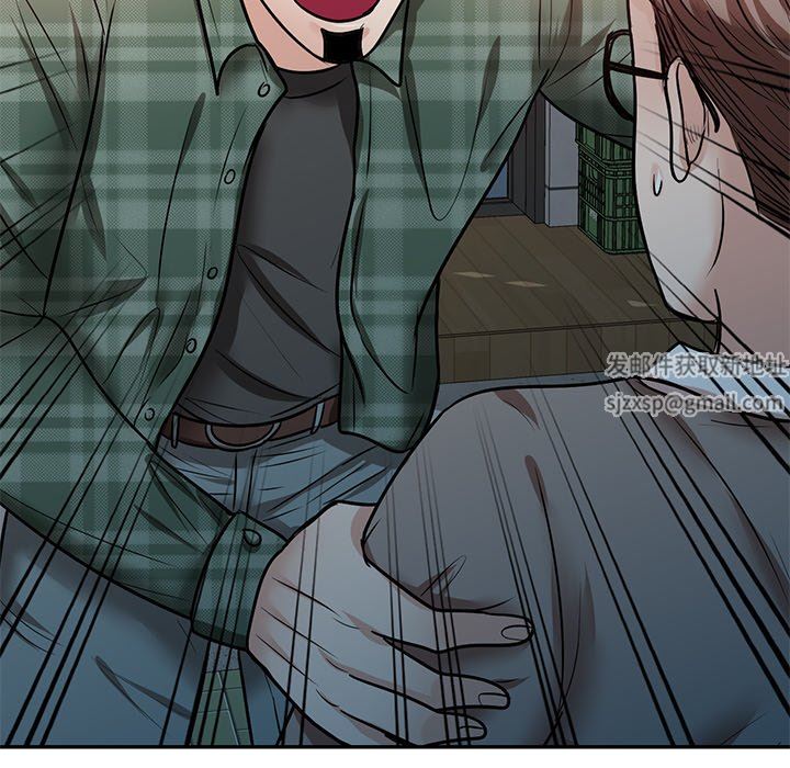 坏坏的大嫂第22话