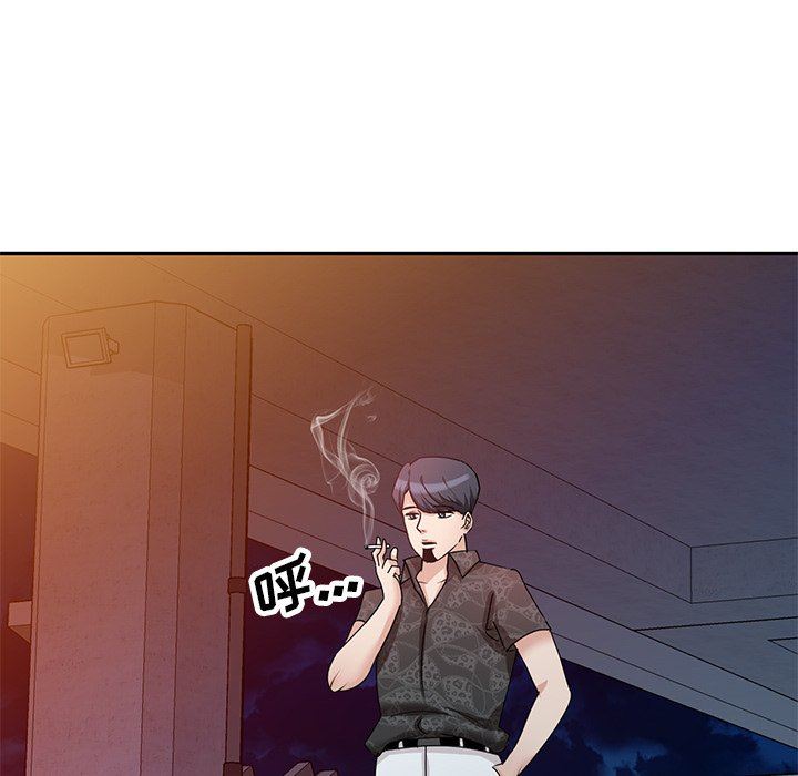 坏坏的大嫂第23话