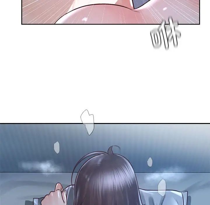 情定大阪第24話