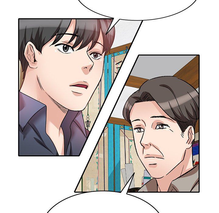 坏坏的大嫂第23话