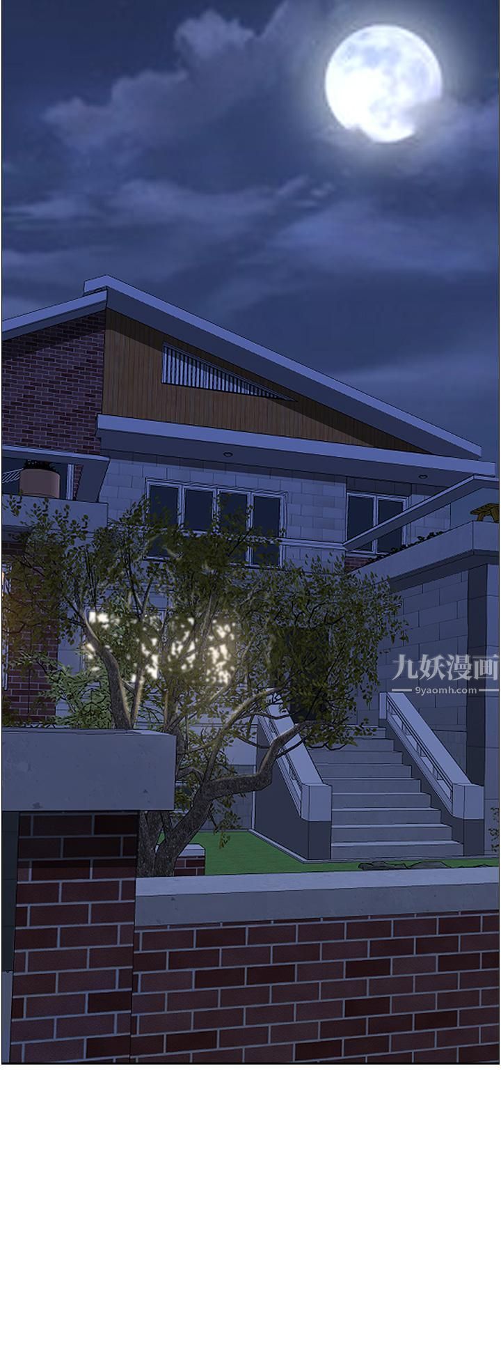 霸占人妻第41话-让女人脱下内裤的方法