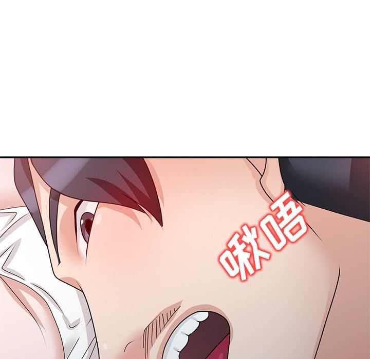 坏坏的大嫂第24话