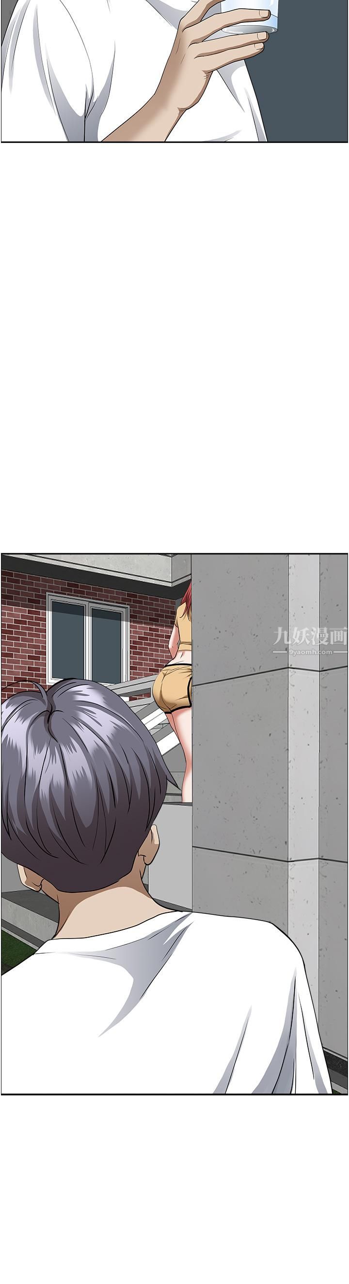 霸佔人妻第44話-阿姨請你吃好吃的