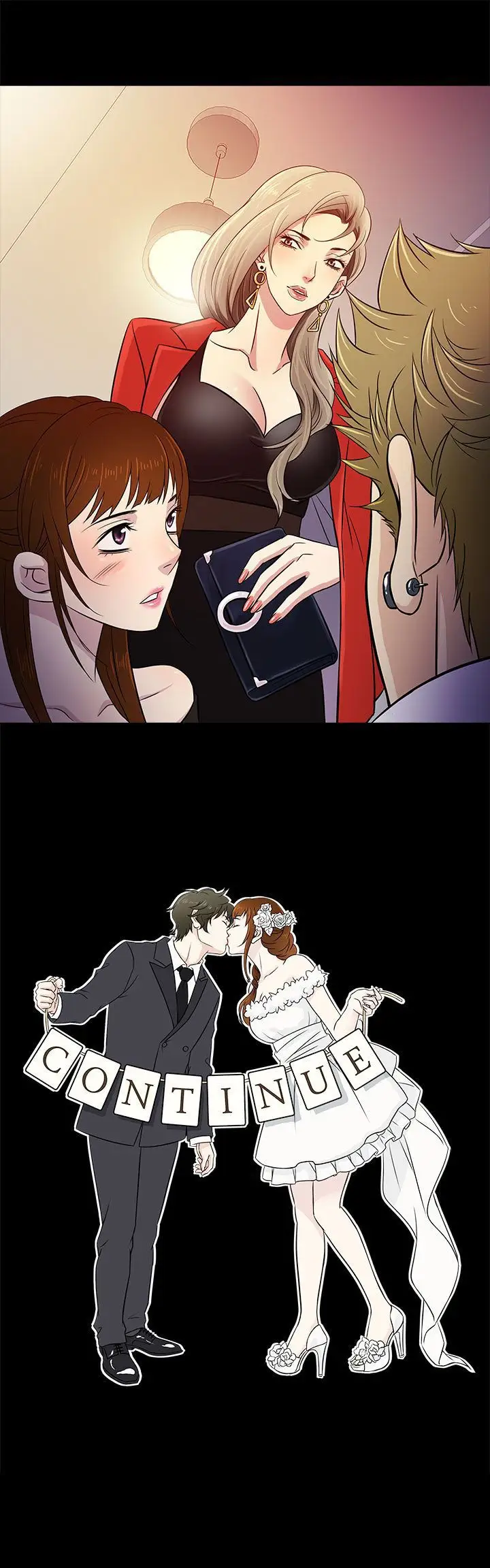 老婆回來了第11话