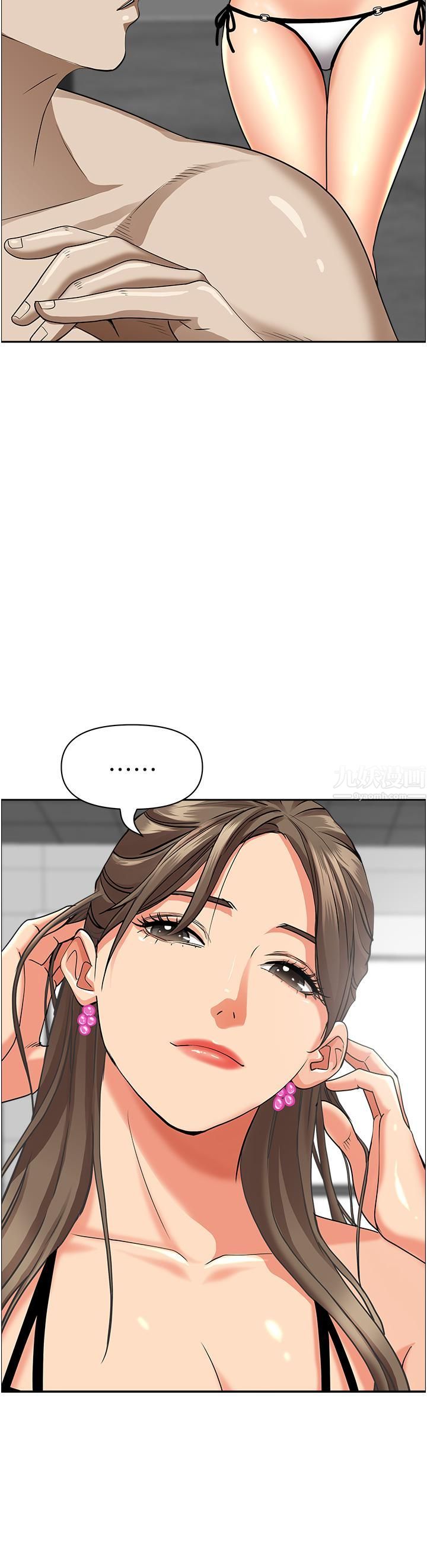 霸占人妻第45话-不断挑衅小老弟的熟女们