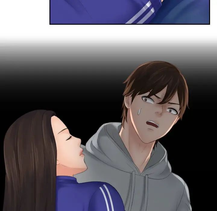 我的专属娃娃第4话