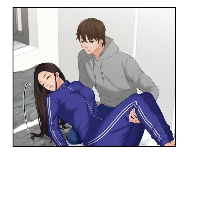 我的专属娃娃第4话