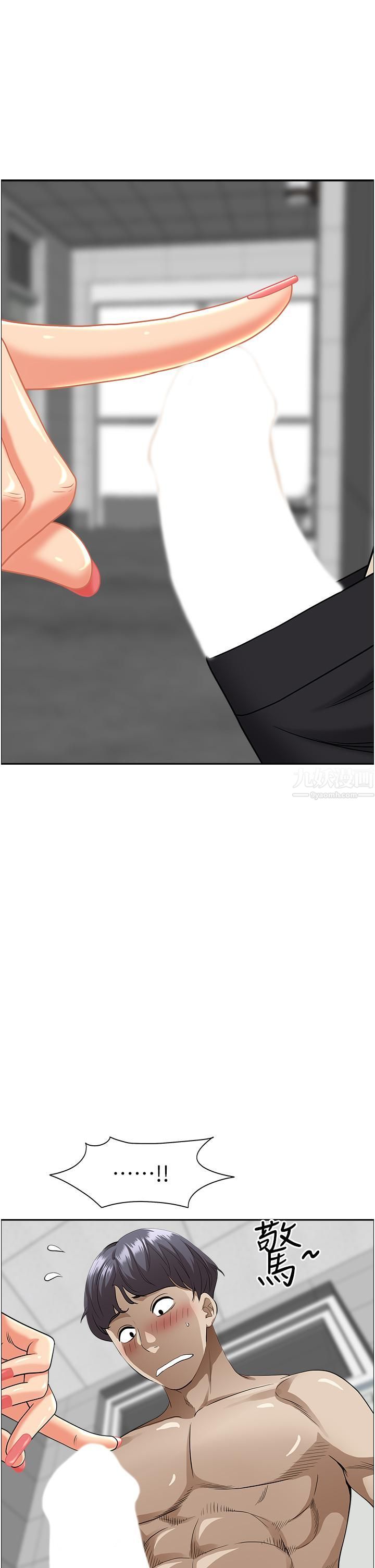 霸占人妻第45话-不断挑衅小老弟的熟女们