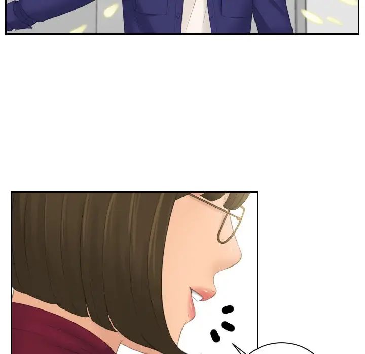 我的专属娃娃第4话