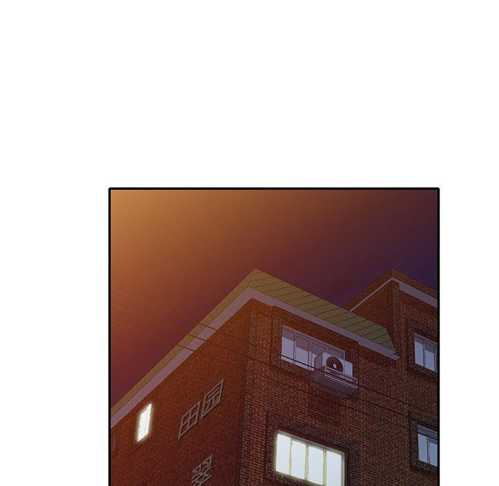 坏坏的大嫂第25话