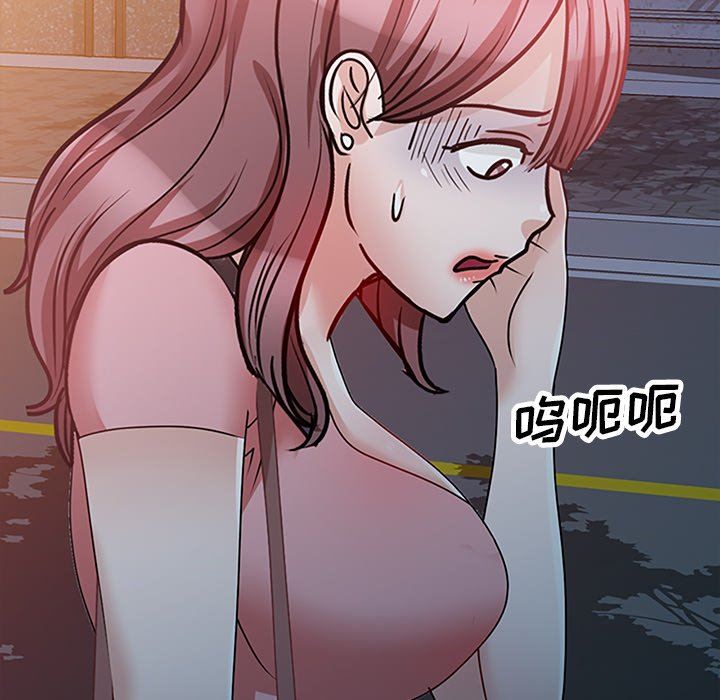 坏坏的大嫂第25话