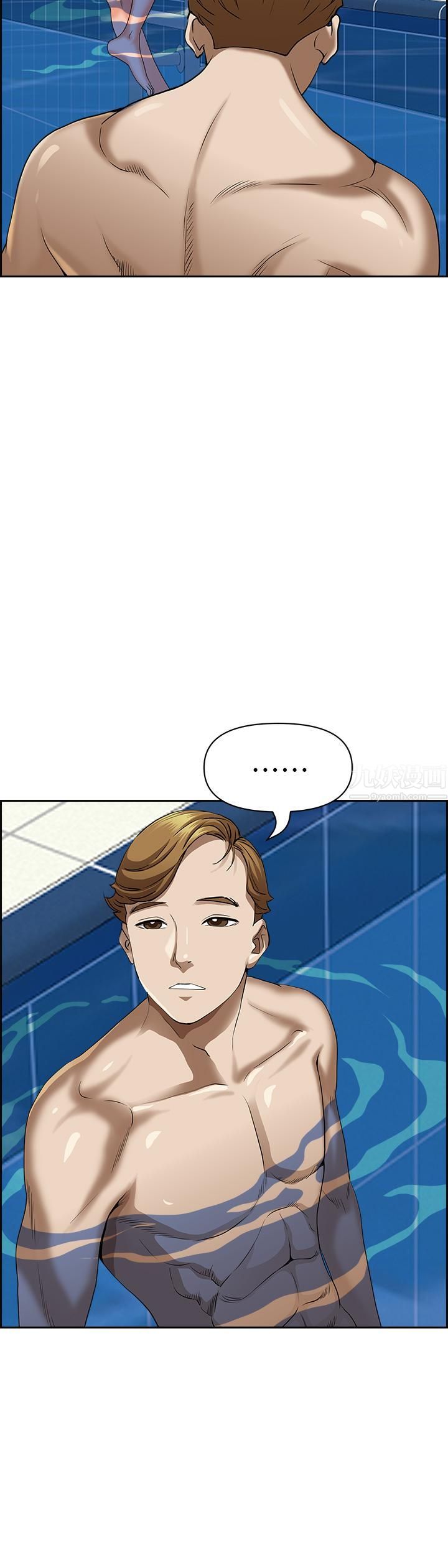 霸占人妻第46话-我和美英谁比较棒?