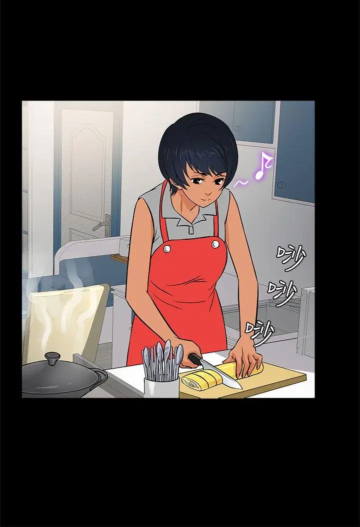 老婆回來了第14话