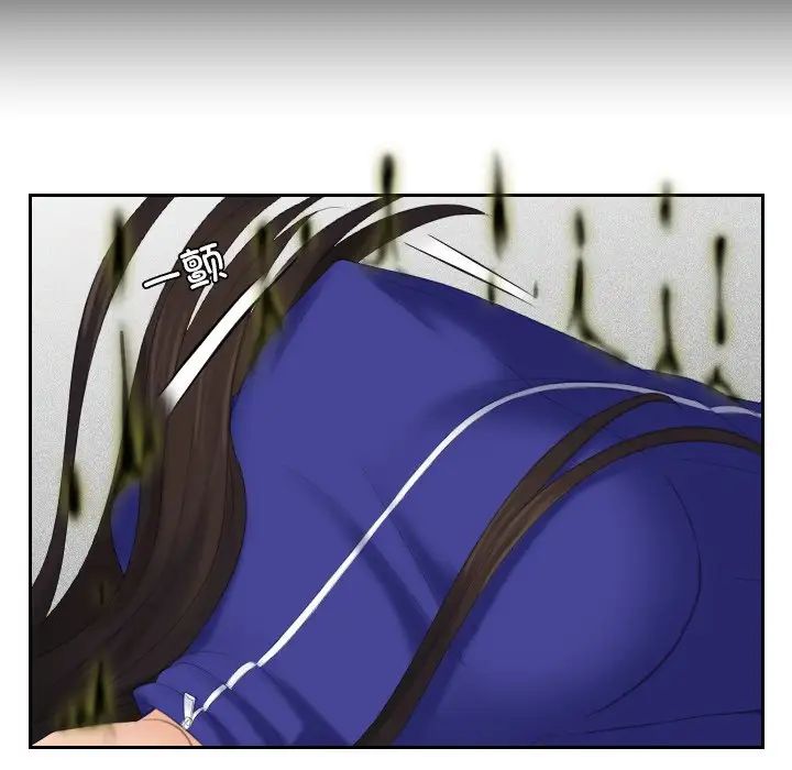 我的专属娃娃第8話