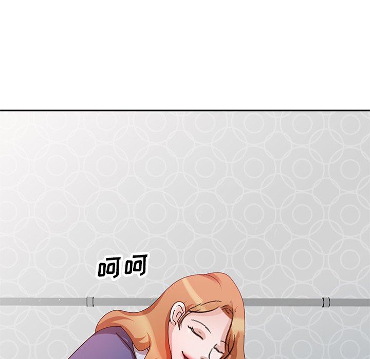 坏坏的大嫂第27话