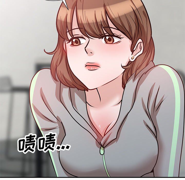 坏坏的大嫂第27话