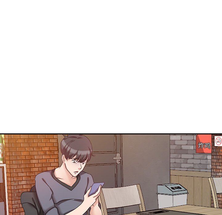 壞壞的大嫂第27話