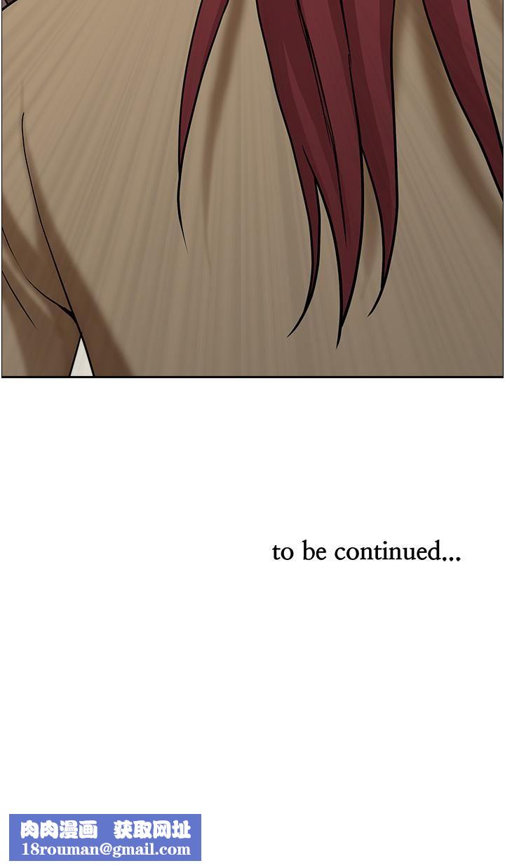 霸占人妻第51话-用软软的嘴巴帮我舔干凈