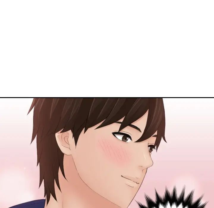 我的专属娃娃第11话