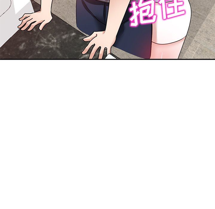 坏坏的大嫂第27话